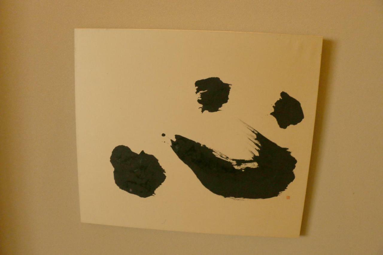 Hirayama Ryokan Ики Екстериор снимка